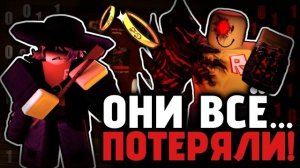 ИСТОРИЯ ДЖЕЙН и ДЖОНА ДОУ в Форсакен! | Forsaken