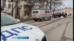 Два человека погибли в ДТП в Железноводске