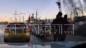 Курьер-убийца из Нижнего Новгорода