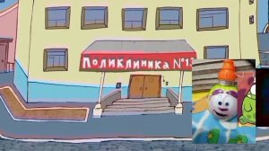 Побег от Санитар и слона (Add round 20)