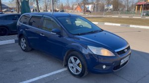 Видеообзор Форд 2010.