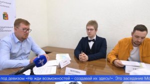 Музыка, спорт и тёплое общение