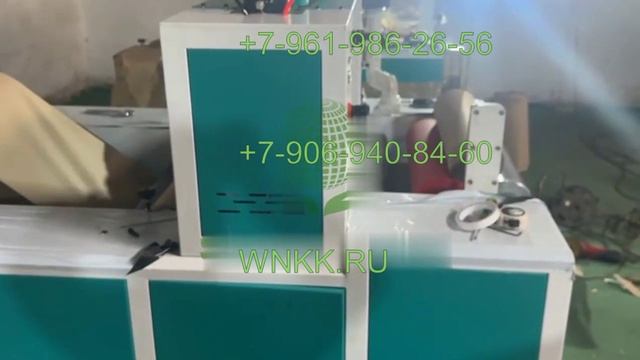 Машина для производства сотовой бумаги PJ014