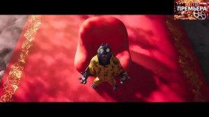 GOAT Мечтай по крупному. Трейлер