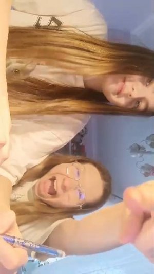 делаем трек