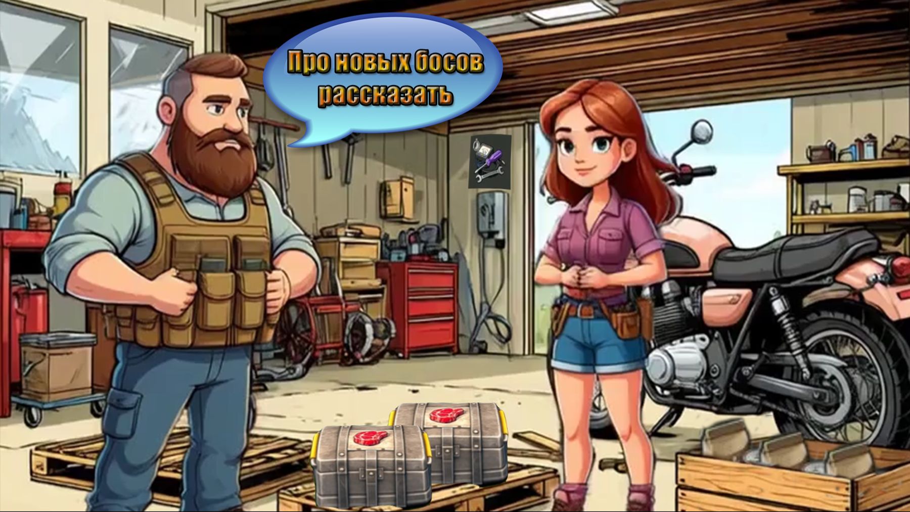 Сирена, Вендиго и Леший со Скрежитом в мире Last Day | Ласт Дей | LDoE