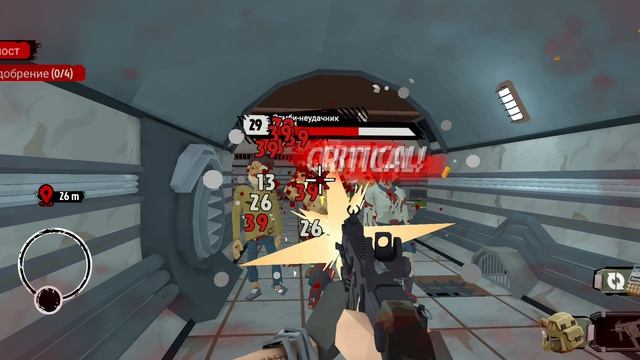 #74 The Walking Zombie 2 Shooter Пища для травы