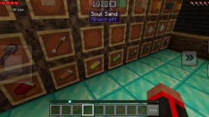 рубрика угадай блок или предмет.