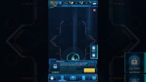 эвалуция част 1