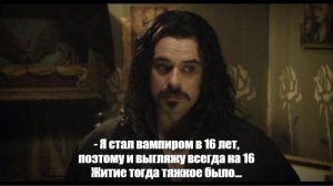 Арктида - Валашский князь_караоке