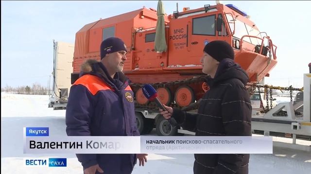 Экстренные службы Якутии готовятся к паводкам и пожароопасному сезону