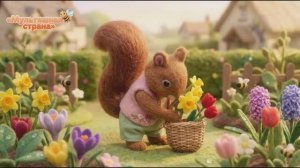 Мультик про белочку. ИИ-анимация.