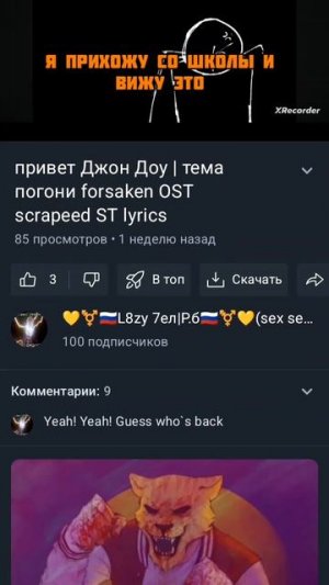 вщыдыдыжжзачжвжвы