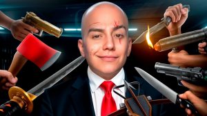 ГЛЕНТ СТАЛ КИЛЛЕРОМ! *ТОЛЬКО ОДНА ПОПЫТКА*. ХИТМАН