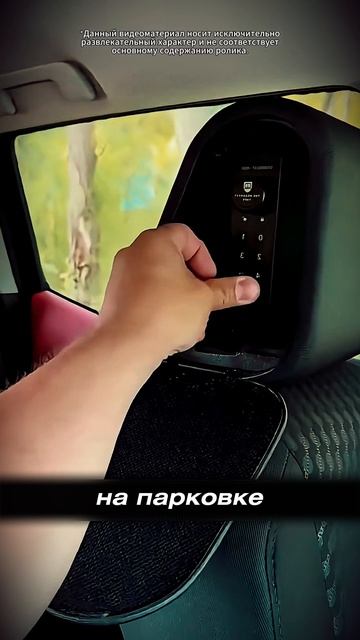 Как правильно перевозить оружие в машине?