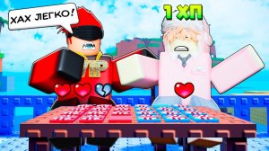 СБЕГИ ОТ ЦУНАМИ НО Я СЫГРАЛ в МИНИ-ИГРУ На Лучшего ИНФИНИТИ, Но У МЕНЯ 1 ЖИЗНЬ в Escape Tsunami