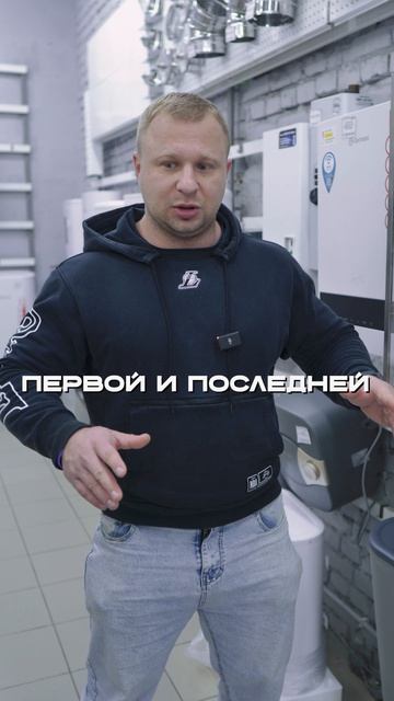 Как понять что котел исправно работает?