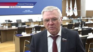 Совет при полномочном представителе Президента России в ПФО состоялся в Нижнем Новгороде