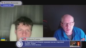 За какую Украину воевали УПА?