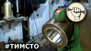 Honda Accord, Civic, CR-V -  Замена подшипника передней ступицы