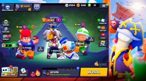 100К ЗА 100 ДНЕЙ С НУЛЯ! КАЖДЫЙ ДЕНЬ ПЛЮС 2000 КУБКОВ! (22 - 25 ДЕНЬ)