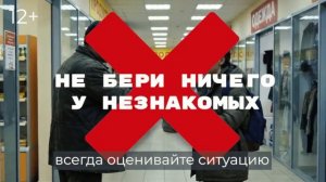 Видео от ЧЕЛЯБИНСК