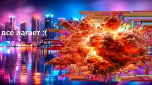 Я разрушил весь город но всё лагало- "чёрная дыра появилась" #situsmash