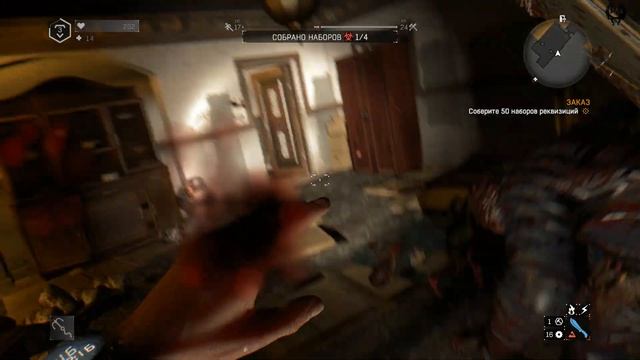 Dying Light прохождение walkthrough №58 Зона карантина Новая Анталия