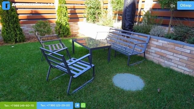 ВИЛЛА В ЦЕНТРЕ СОЧИ! Очень необычный дизайн. Недвижимость в Сочи. Домсбассейном.рф