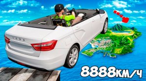 Как далеко чит тачка улетит с огромного трамплина в ГТА 5? GTA 5 Online