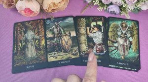 ВЫ БУДЕТЕ В ШОКЕ! 💯 КТО ИЛИ ЧТО ВЛИЯЕТ НА ВАШИ ОТНОШЕНИЯ?