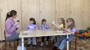 Охотники на страхи