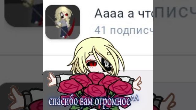 спасибо вам^^
[14:43]