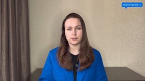 Какие законы вступят в силу в апреле 2026 года в России