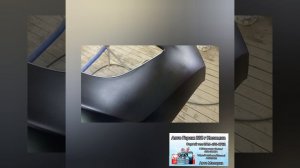 Авто Гараж 888 г Коломна