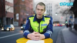 Сводка Госавтоинспекции от 28.03.2026