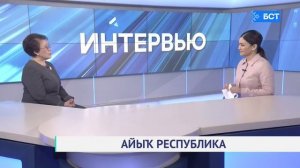 Айыҡ республика. Сәлимә Мырҙабаева. Интервью