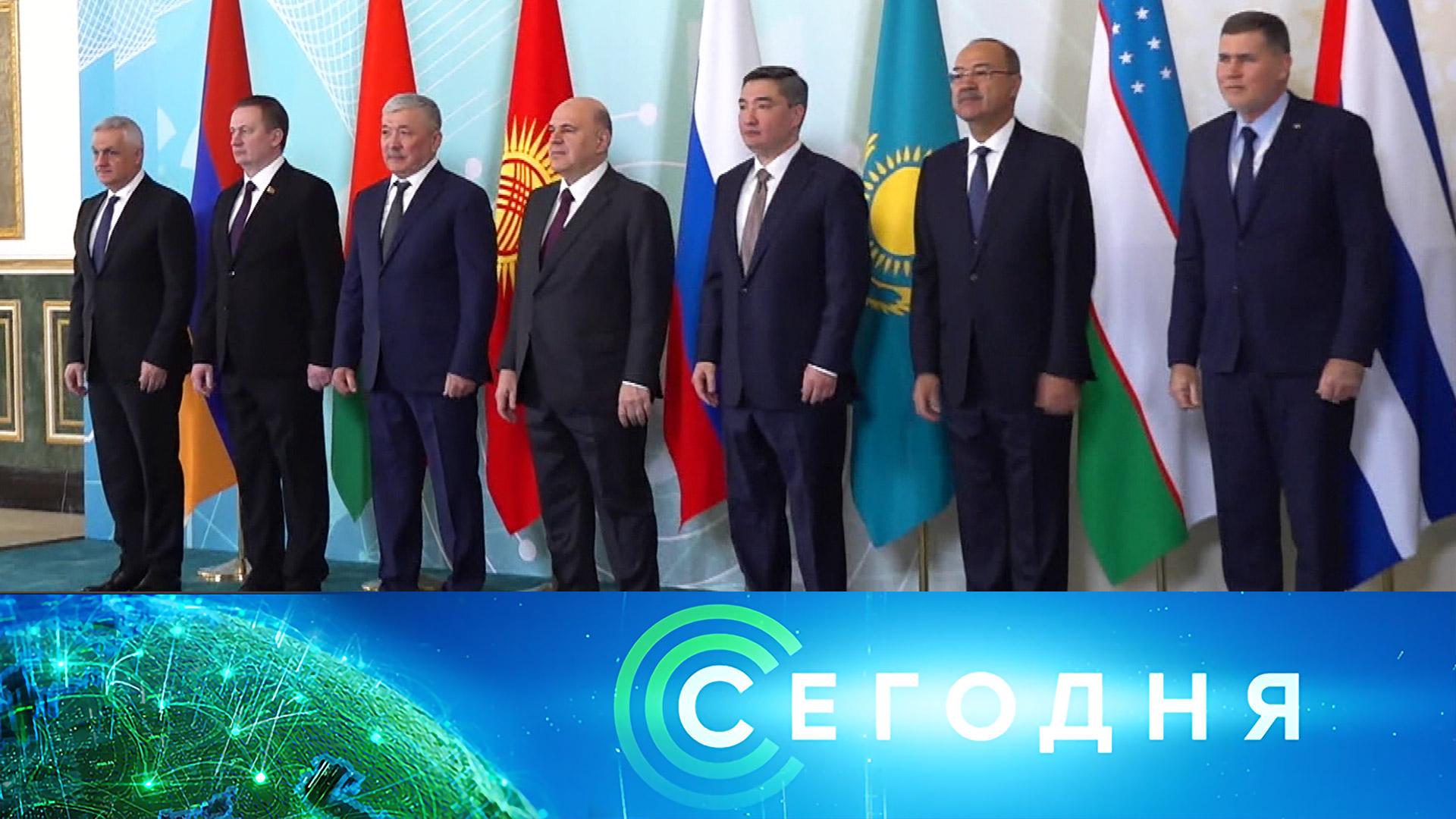 Сегодня: 27 марта 2026 года. 13:00 | Выпуск новостей | Новости НТВ