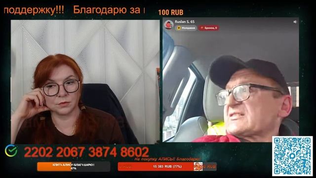 Оппозиция в Молдавии получает деньги и молчит.🙏💪✌