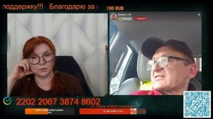 Оппозиция в Молдавии получает деньги и молчит.🙏💪✌