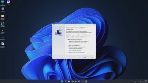 Как создать точку восстановления на Windows 11