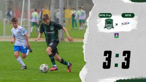 Видеообзор матча АФК «Краснодар» (2013, 3 гр.) – Академия КК (2013)