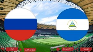 Россия - Никарагуа | Текстовая трансляция