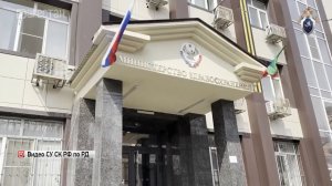 В Дагестане заведено дело о халатности чиновников Минздрава региона