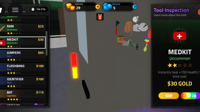 ограбили хату