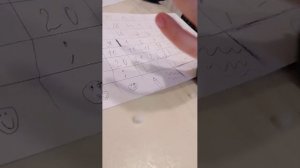 Распаковка