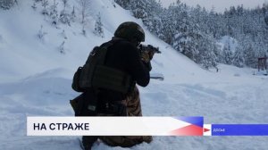 Профессиональный праздник отмечают военнослужащие и гражданский персонал Росгвардии