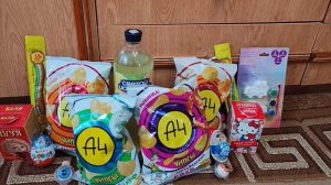 Мы сегодня закупились в «Магните»