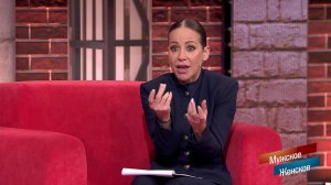 Начитанная героиня с синдромом Плюшкина удивила ведущих "Мужского / Женского"