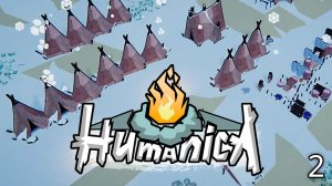 Эпоха Мезолита ► Humanica #2